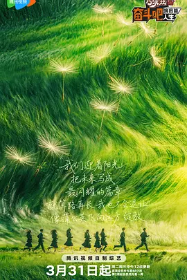 俺操